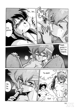 Page 156 of Imasara Dirty Pair SoushuuhenDesuDesu
