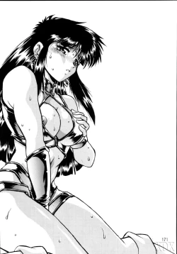 Page 171 of Imasara Dirty Pair SoushuuhenDesuDesu