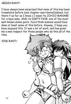 Page 178 of Imasara Dirty Pair SoushuuhenDesuDesu