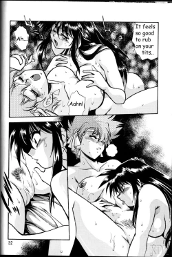 Page 32 of Imasara Dirty Pair SoushuuhenDesuDesu