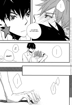 Page 12 of Kotowaru Riyuu wa Nai Daro? | You’ve Got No Reason to Refuse, Right?