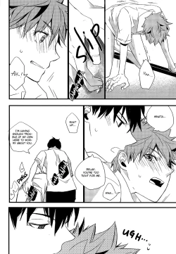 Page 13 of Kotowaru Riyuu wa Nai Daro? | You’ve Got No Reason to Refuse, Right?