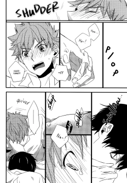 Page 15 of Kotowaru Riyuu wa Nai Daro? | You’ve Got No Reason to Refuse, Right?