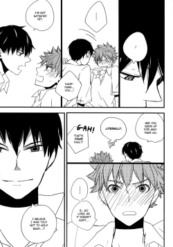 Page 16 of Kotowaru Riyuu wa Nai Daro? | You’ve Got No Reason to Refuse, Right?