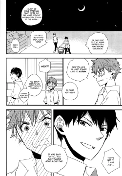 Page 19 of Kotowaru Riyuu wa Nai Daro? | You’ve Got No Reason to Refuse, Right?