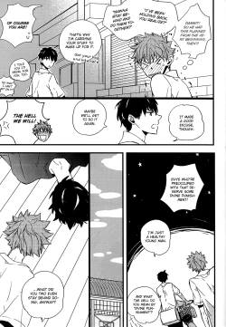 Page 20 of Kotowaru Riyuu wa Nai Daro? | You’ve Got No Reason to Refuse, Right?