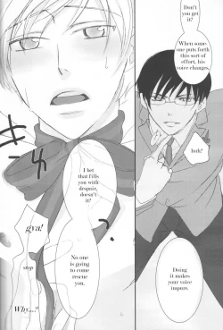 Page 28 of Hostbu ni Yoru Host no Aishikata