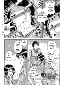 Page 10 of Ikuiku Recycle | Aromatic Recycling