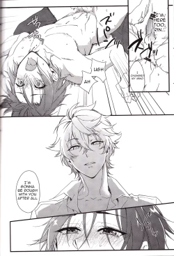 Page 21 of Sano-san!