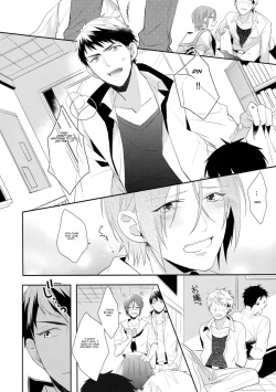 Page 24 of Heavy Rotation