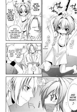 Page 54 of Love Poro Style Ch.1-3, 8