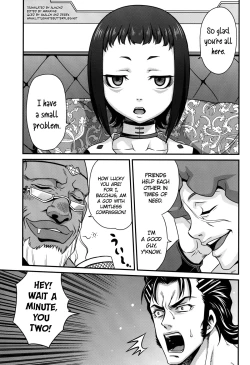 Page 3 of Kyuusei Necromancer | Semen Sucking Necromancer