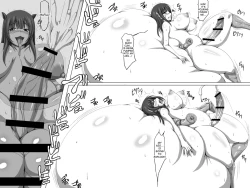 Page 20 of Almeria Senki I - Record of Almeria War I