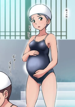 Page 26 of Reimindou