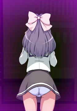 Page 86 of Reimindou