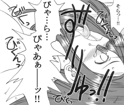 Page 28 of Ayaka-chan, Ojisama to Ecchi