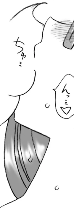 Page 36 of Ayaka-chan, Ojisama to Ecchi