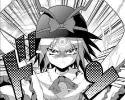 Page 96 of Hakurei Reimu no Tenka Tottaru de!