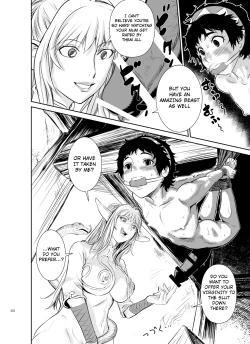 Page 41 of Bukiya no Yome Kousoku Ryoujoku