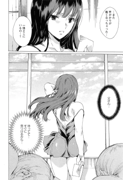 Page 180 of KILL ZONE Tokushu Kidou Taiin no Mitsu naru Yokubou Jou