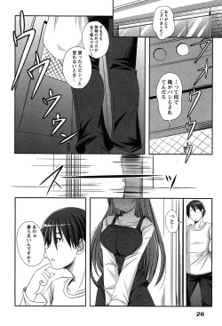 Page 26 of Campus x Girls