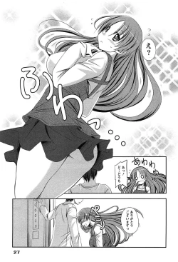 Page 27 of Campus x Girls