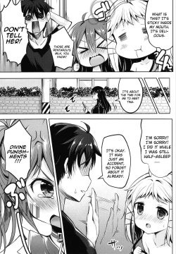 Page 4 of TENCHUU☆LIVE