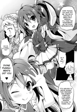 Page 5 of TENCHUU☆LIVE