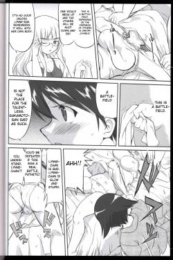 Page 23 of WitchPantsu - Witches' No Panties