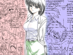 Download Ryoujoku Sareru Sensei to Seito-tachi