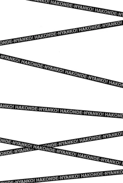 Page 128 of HAKONDE-NYANKO!