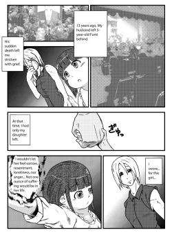 Page 2 of Yuganda Oyako no Aijou | Warped parent and child's affection