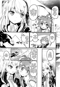 Page 4 of Kirigirisan
