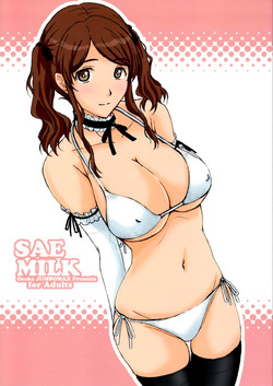 Download SAE MILK
