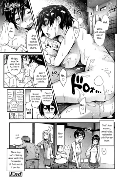 Page 123 of Anoko to Iikoto Ch.1-7