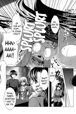 Page 116 of Oshikake Fiancée