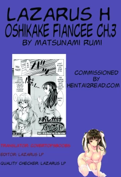 Page 59 of Oshikake Fiancée