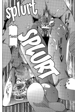 Page 123 of Chou Saisentan Kanojo | Super Cutting8