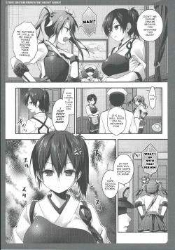 Page 4 of Watashi no Kakunouko ni Nanika Goyou