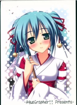 Page 2 of colorful voice!