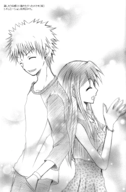 Page 65 of Kotoba Sagashi