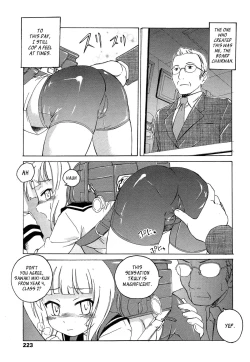 Page 3 of Crotch Line no Higashi | East of the Crotch Line