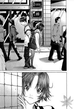 Page 109 of Blush-DCVol.1