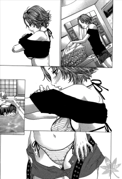 Page 117 of Blush-DCVol.1