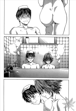 Page 125 of Blush-DCVol.1