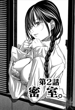 Page 29 of Blush-DCVol.1