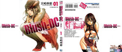Download Blush-DCVol.1