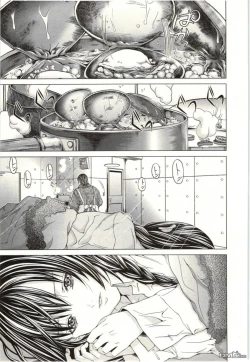 Page 141 of Blush-DCVol.2