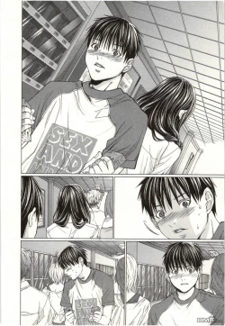 Page 191 of Blush-DCVol.2