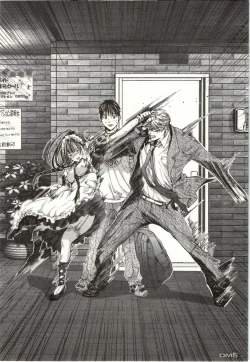 Page 64 of Blush-DCVol.2